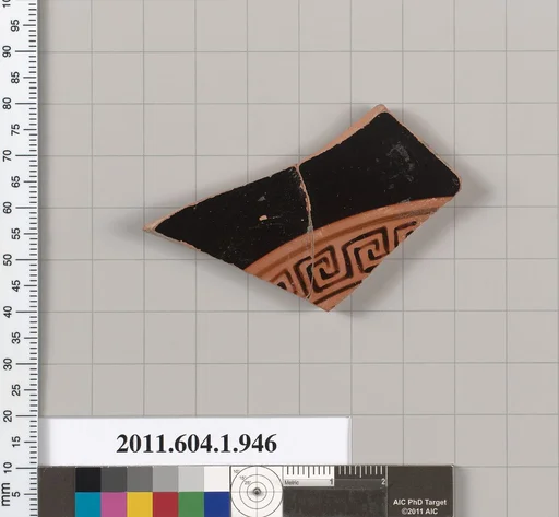 Terracotta fragment of a kylix (drinking cup)