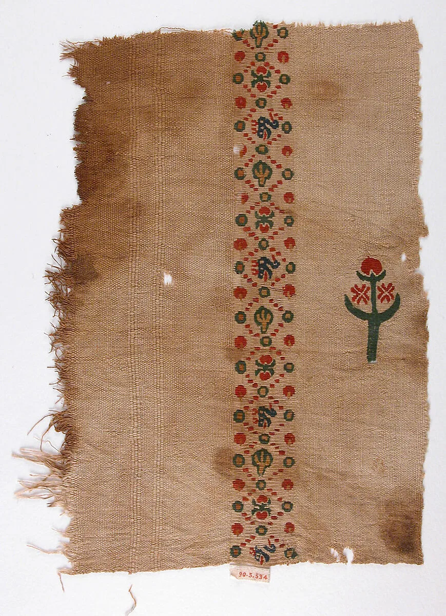 Textile Fragment — Unknown