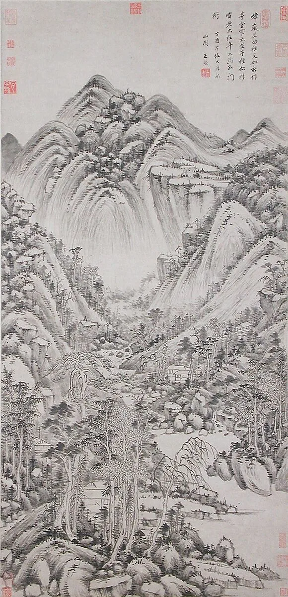 清 王鑑 倣黃公望秋山圖 軸 紙本|Landscape in the style of Huang Gongwang — Wang Jian