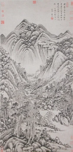 清 王鑑 倣黃公望秋山圖 軸 紙本|Landscape in the style of Huang Gongwang