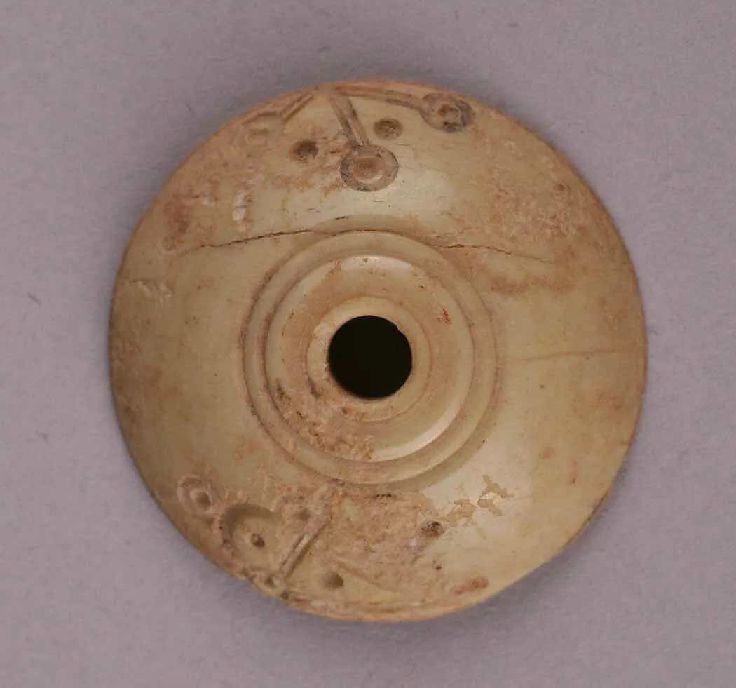 Button or Bead — Unknown