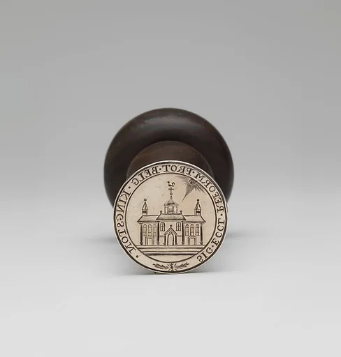 Church Seal