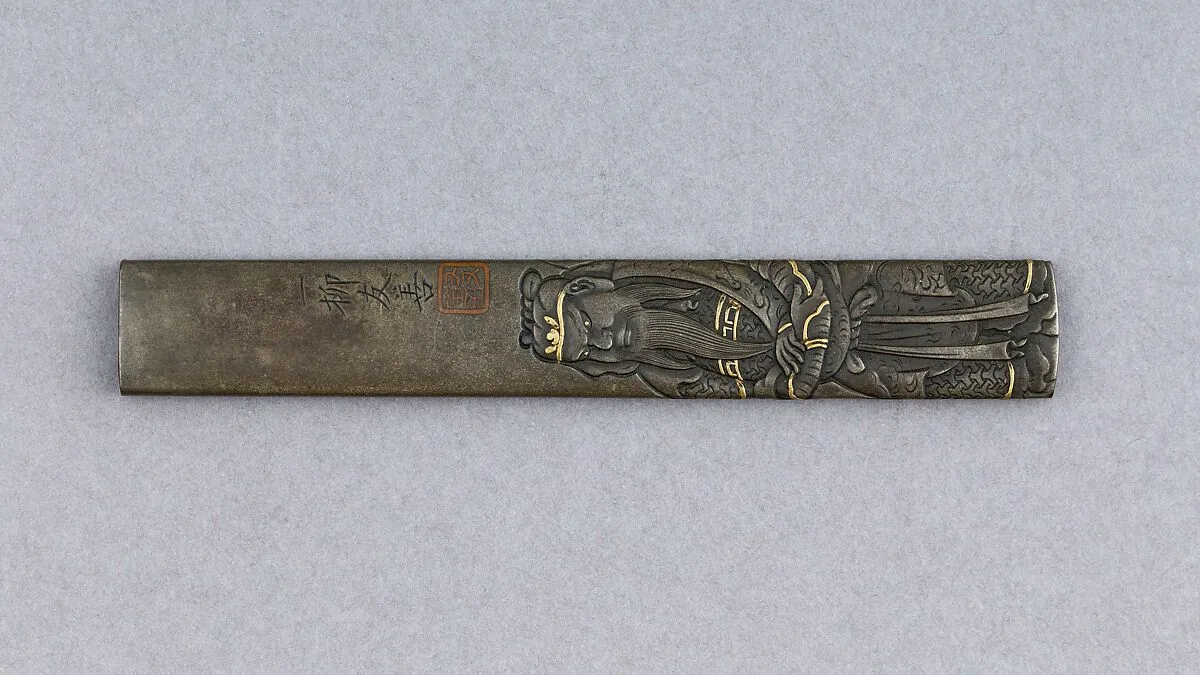 Knife Handle (Kozuka) — Unknown