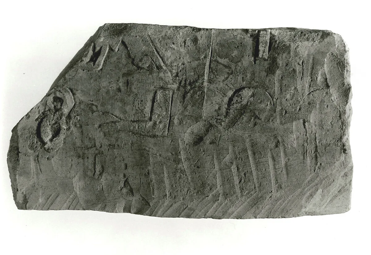 Raised relief fragment — Unknown