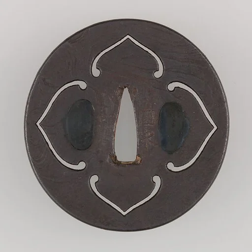 Sword Guard (Tsuba)