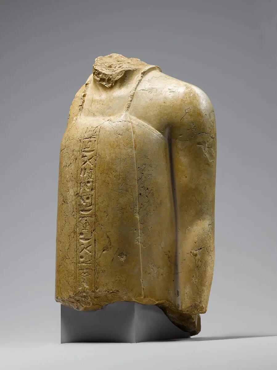 Fragmentary Statuette of a Vizier — Unknown
