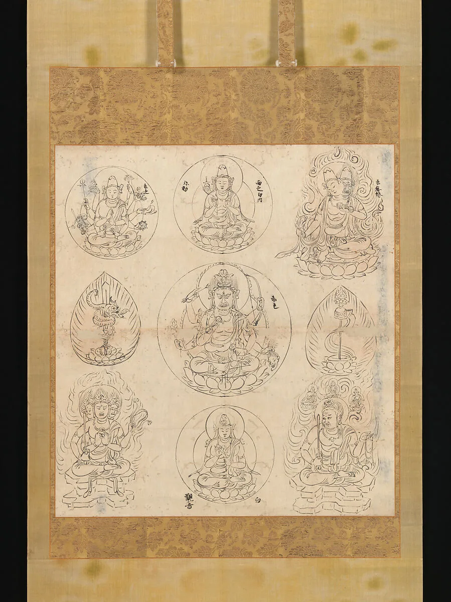 愛染曼荼羅図像 (Aizen mandara zuzō)|Iconographical Drawing of the Mandala of the Wisdom King Aizen — Unknown