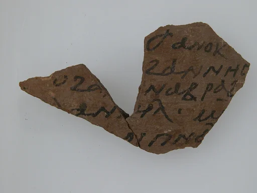 Ostrakon
