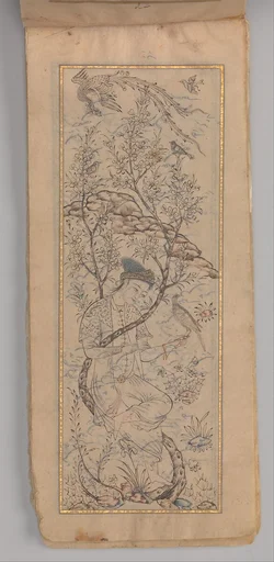 Anthology of Persian Poetry (Safina)