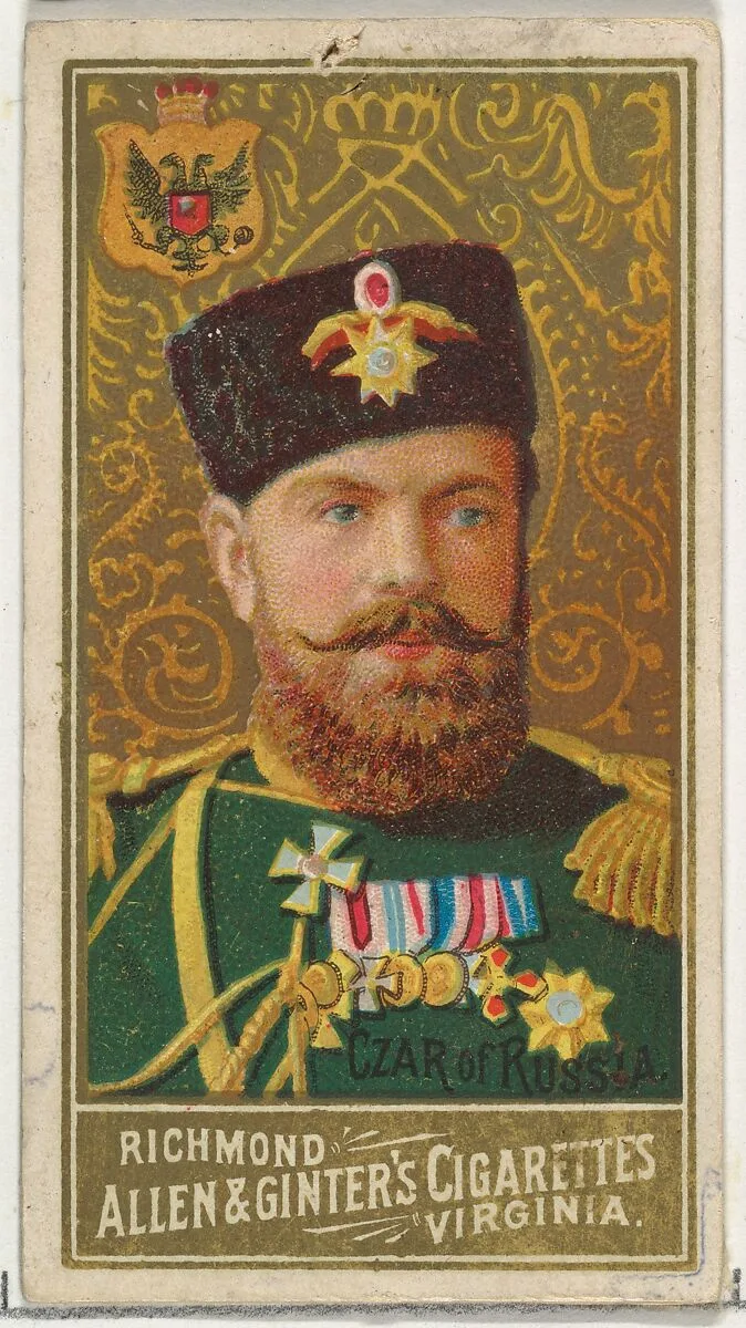 Czar of Russia, from World's Sovereigns series (N34) for Allen & Ginter Cigarettes — Allen & Ginter