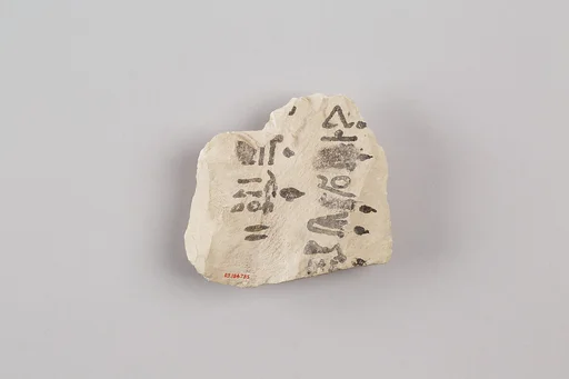Ostracon inscribed with identity marks and the name of female family member