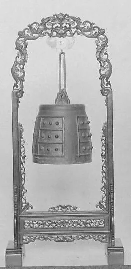 Bo (bell) and stand — Unknown