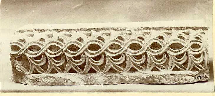 Fragment from a Molding with Intertwined Vines and Acanthus Leaves — Unknown