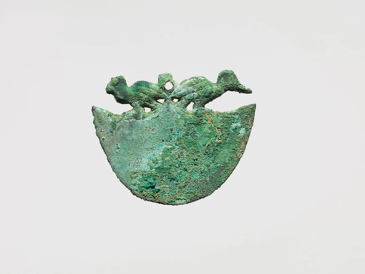 Crescent Ornament — Unknown