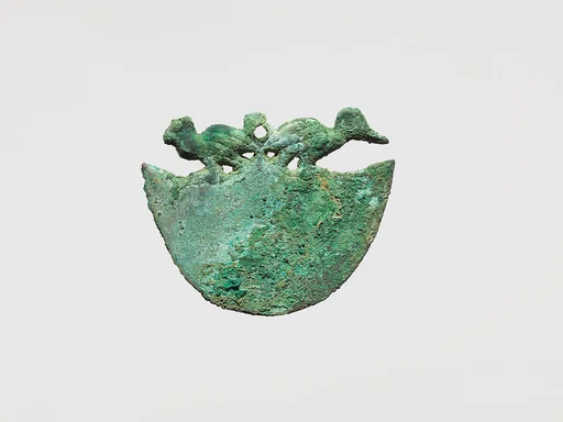 Crescent Ornament