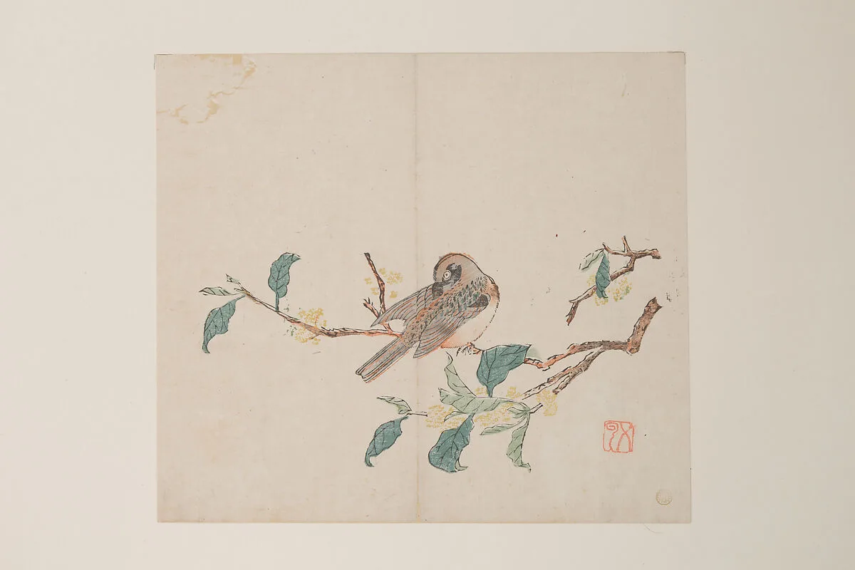 明 十竹齋書畫譜 四開|Leaf from the Ten Bamboo Studio Manual of Painting and Calligraphy — Unknown
