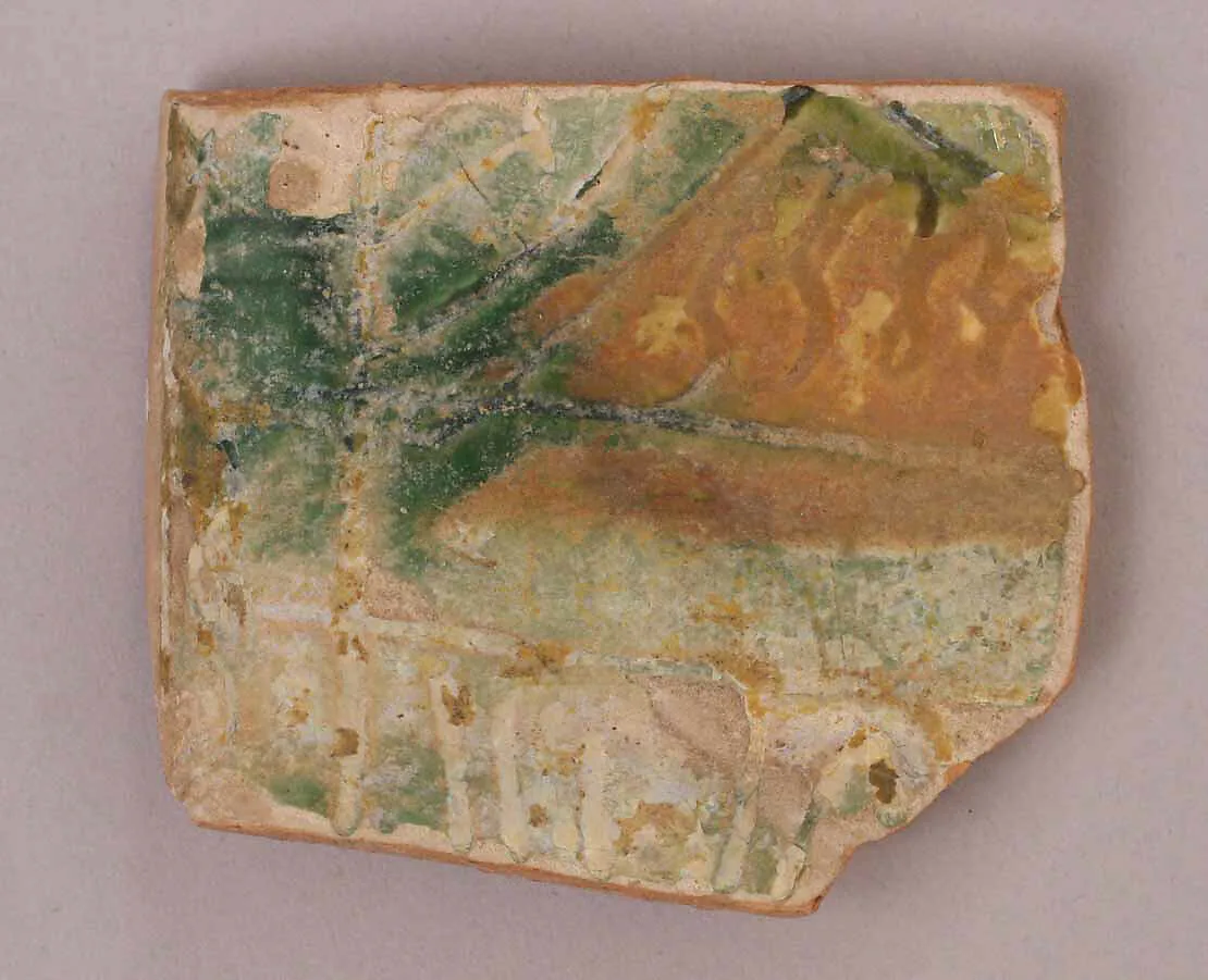 Fragment — Unknown