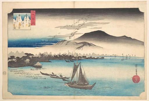 近江八景之内 堅田落雁|Returning Geese at Katada