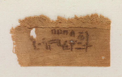 Linen Mark on the Corner of a Sheet