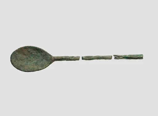 Spoon