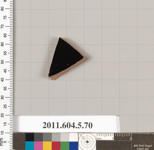 Terracotta fragment of a kylix (drinking cup)