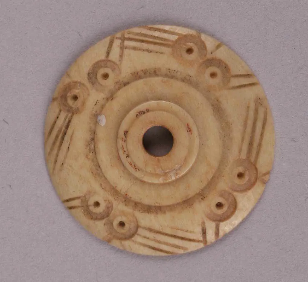 Button or Bead — Unknown