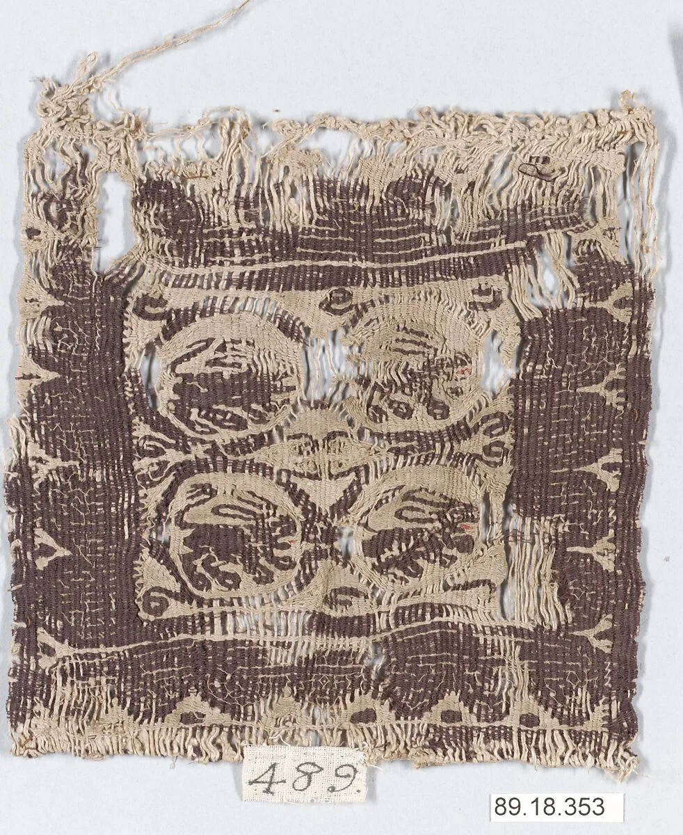 Textile Fragment — Unknown