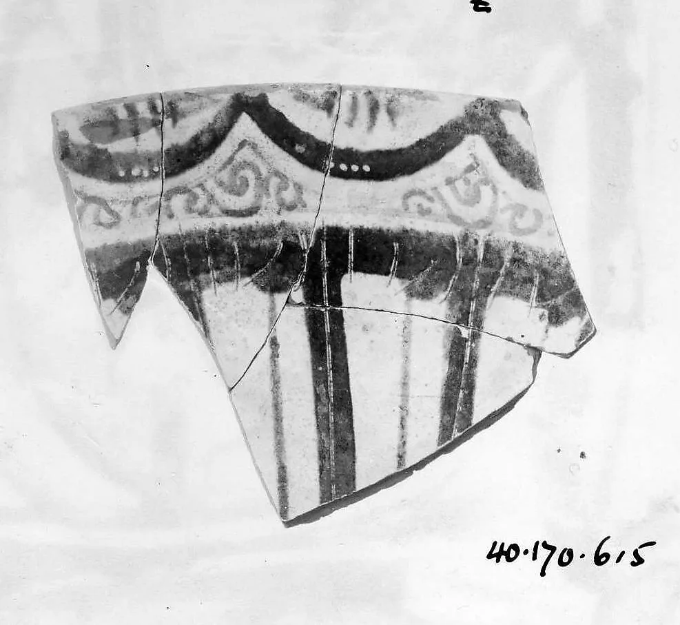 Fragment of a Bowl — Unknown