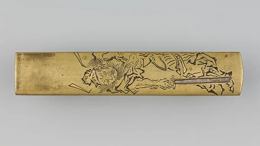 Knife Handle (Kozuka)
