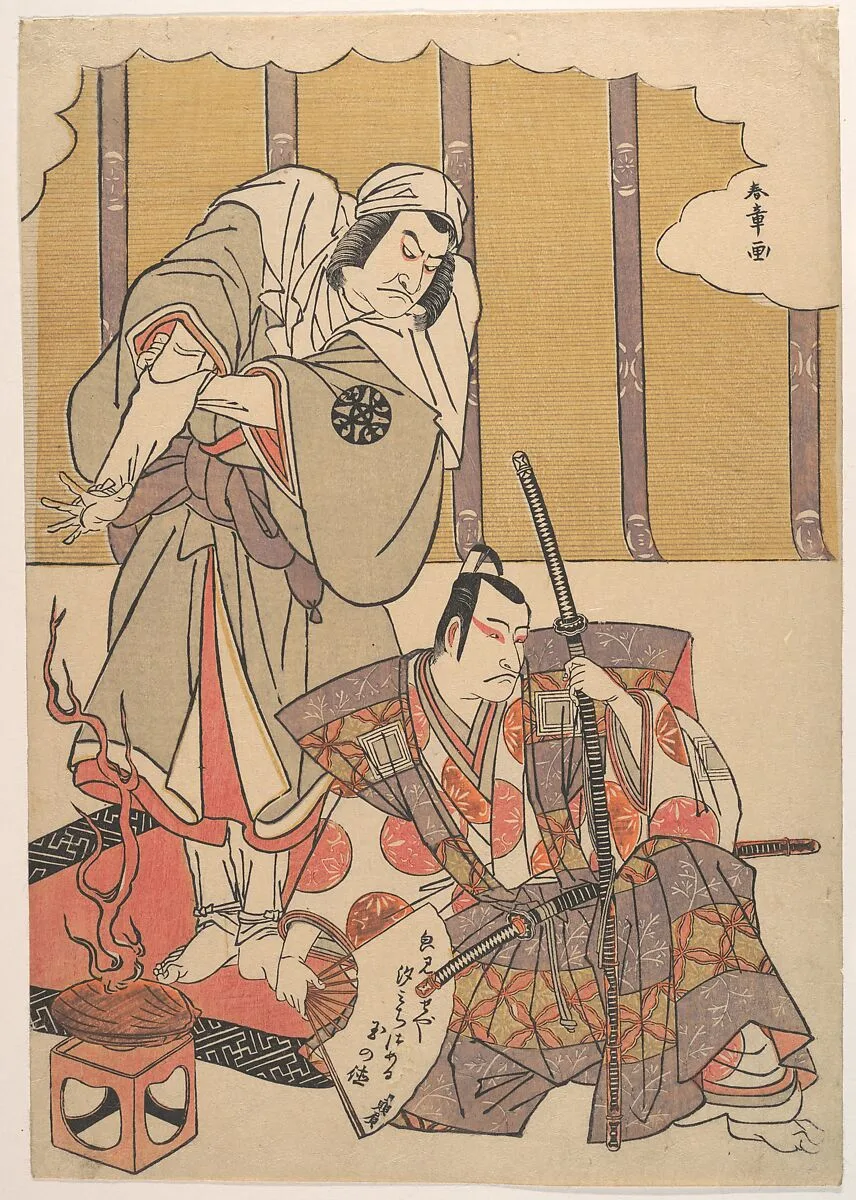 Untitled — Katsukawa Shunshō 勝川春章