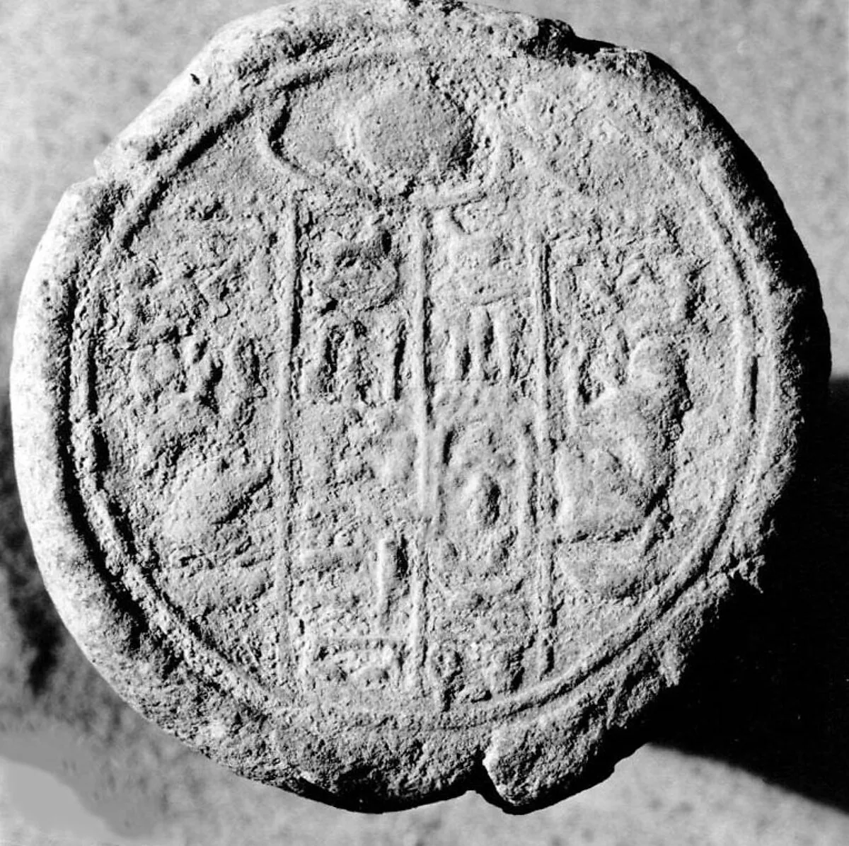 Funerary Cone of Enta — Unknown