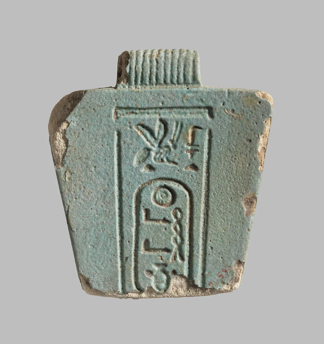 Menat fragment, Apries — Unknown