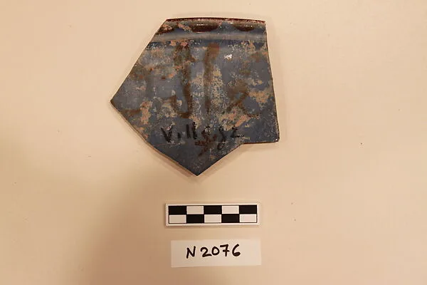 Ceramic Fragment — Unknown