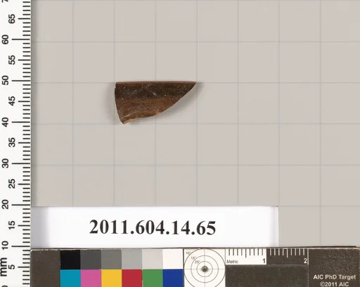 Terracotta rim fragment of a kylix (drinking cup)