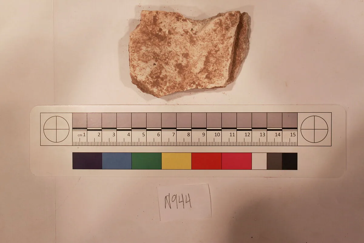 Stucco Fragment — Unknown
