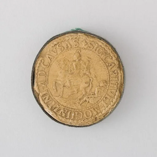 Reproduction of the Seal of St. Martin, L.12th –14th century