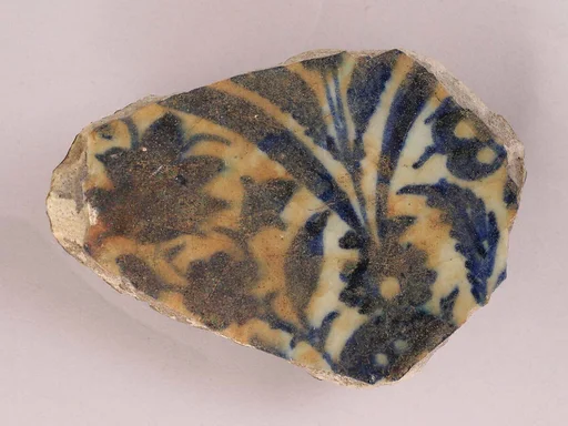 Fragment