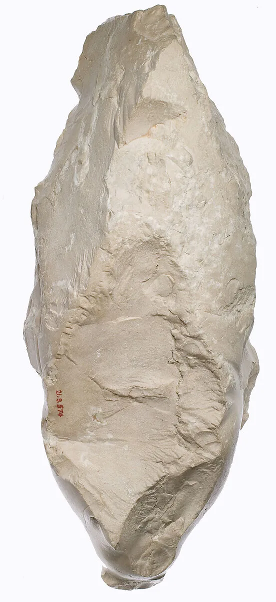 Akhenaten head, Blue Crown — Unknown