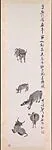 清/現代 齊白石 五牛圖 軸|Five Water Buffalo — Qi Baishi