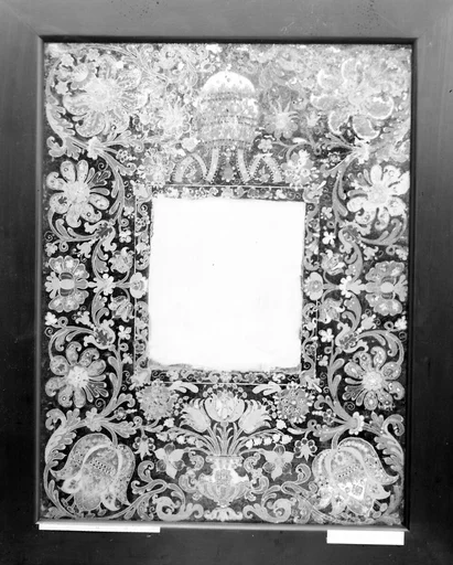 Frame