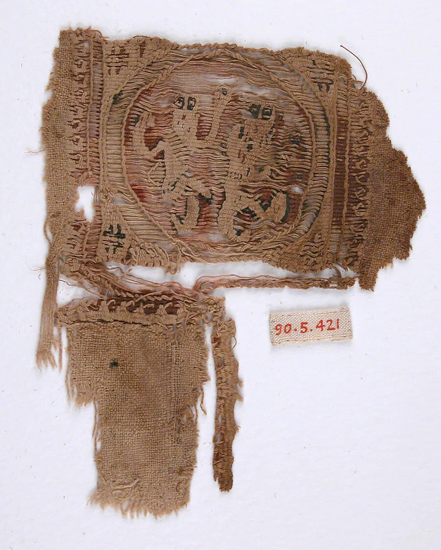 Textile Fragment — Unknown