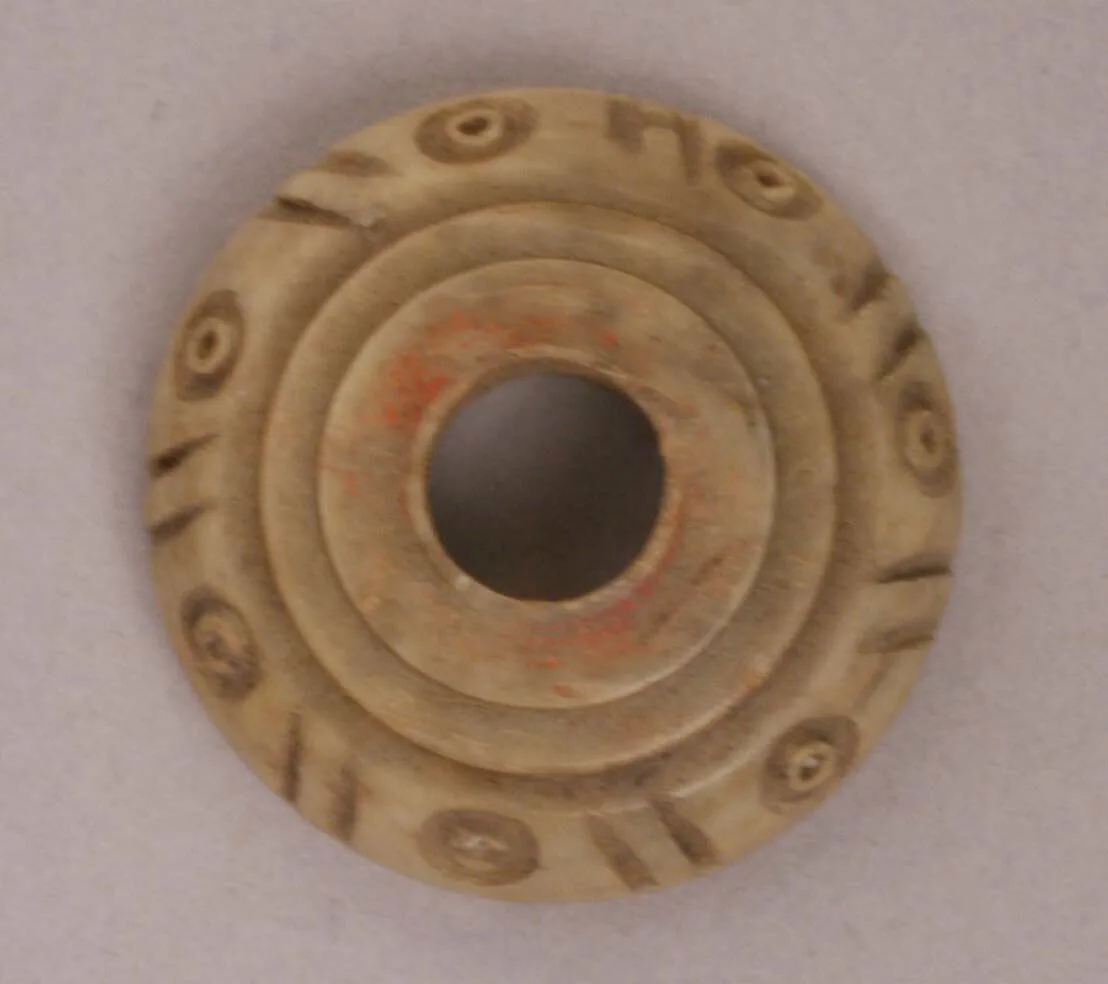 Button or Bead — Unknown