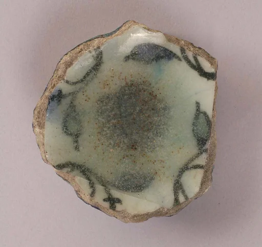 Fragment
