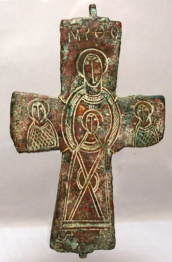 Half of a Pendant Reliquary Cross