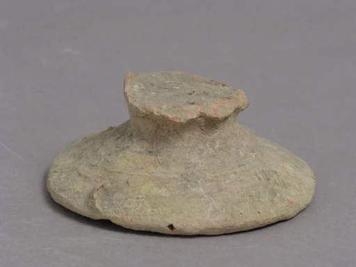 Lid