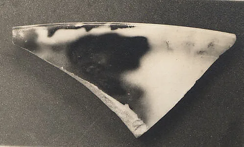 Fragment of a Bowl — Unknown