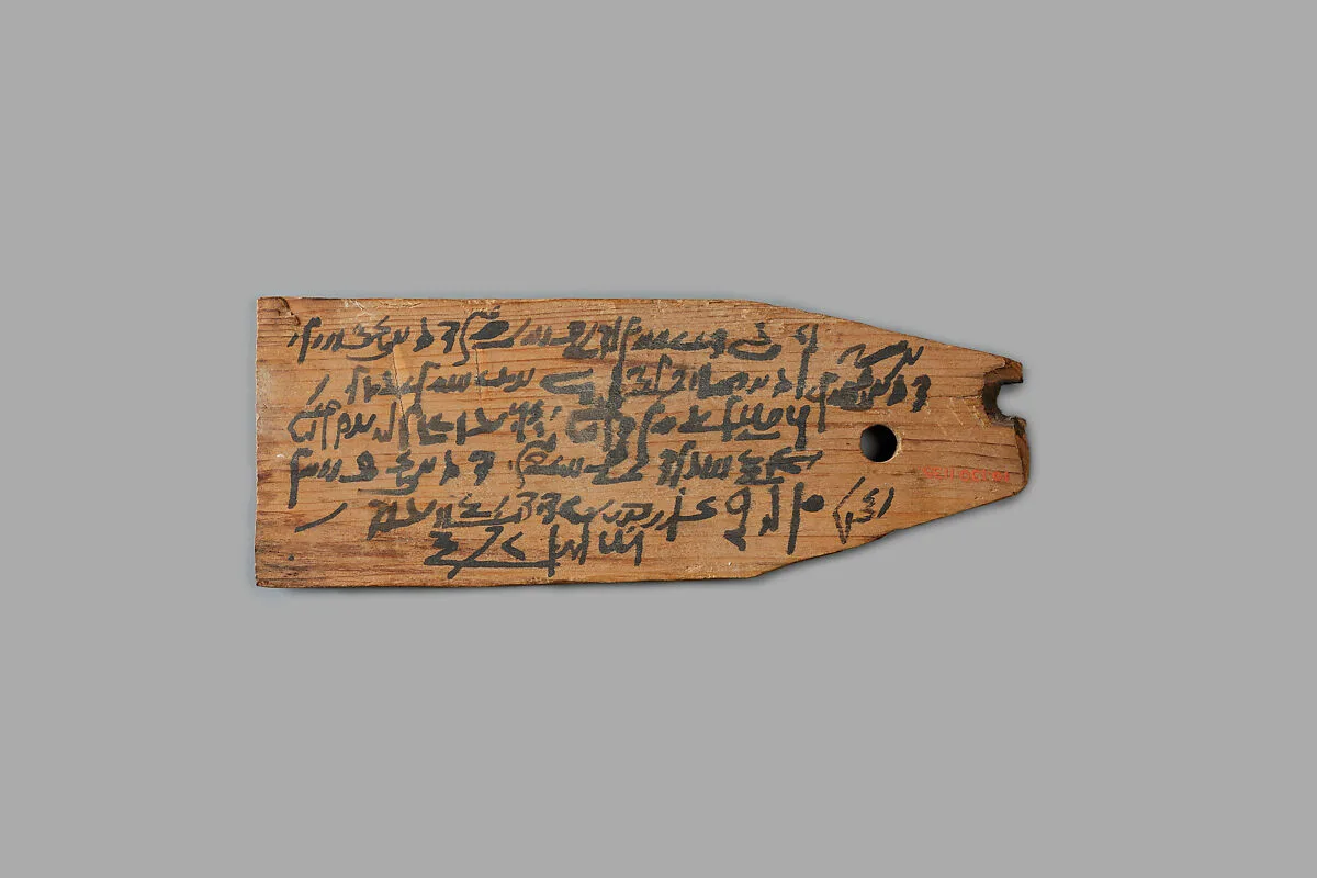 Mummy label of Tsenpachom, daughter of Panahib — Unknown