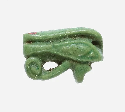 Wedjat Eye Amulet