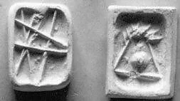 Stamp seal (tabloid) with geometric designs — Unknown