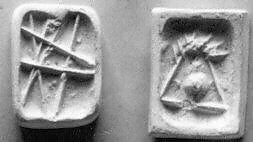 Stamp seal (tabloid) with geometric designs